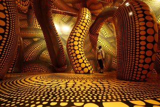How to Sell Kusama Art: An Expert Guide to Valuation and Consignment of Yayoi Kusama Prints