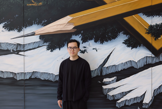 Zhou Song