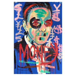 Wall Street Collection 1 by Bradley Theodore, 2017 – Works on Paper artwork