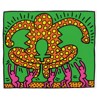 Fertility Suite, Untitled 5 by Keith Haring, 1983 – Prints artwork