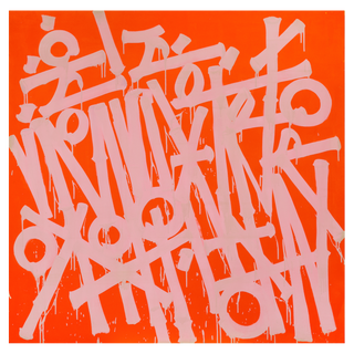 Candy Shop by RETNA, 2025 – Painting artwork