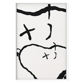 Man's Best Friend #2 by KAWS, 2015 – Prints artwork