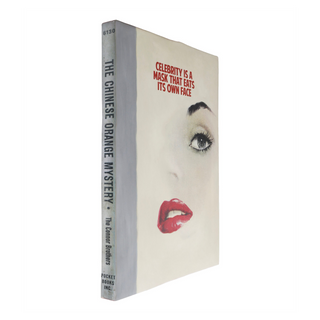 Celebrity Is A Mask That Eats Its Own Face by The Connor Brothers, 2021 – Sculpture & Objects artwork