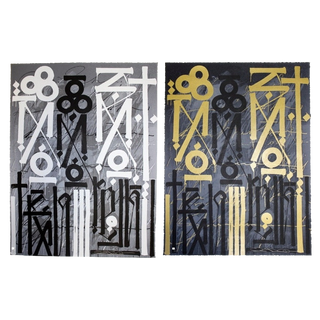 Eastern Realm by RETNA, 2014 – Prints artwork