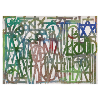 Star of David by RETNA, 2025 – Painting artwork