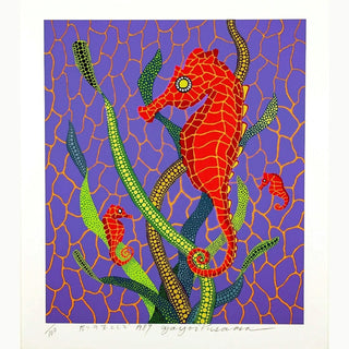 Yayoi Kusama, Seahorses, 1989 contemporary Print by the Japanese Artist.