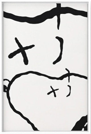 KAWS, Man's Best Friend #2, 2015 contemporary Print by the American Artist.