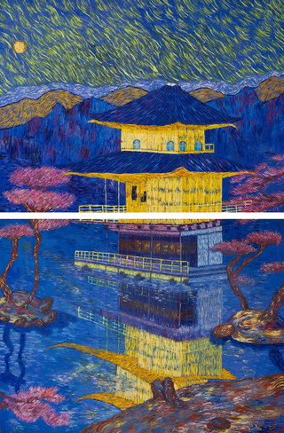 Touils, Kinkaku-Ji Golden Temple, 2024 contemporary Painting by the Moroccan Artist.