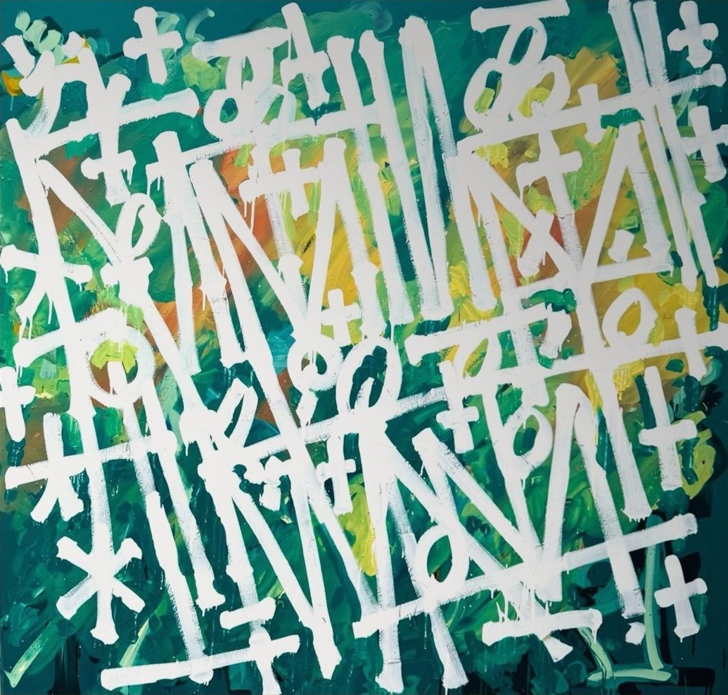 Signature RETNA symbols scrawl across a green background, in Green Fields (2025), a distinctly punk-style painting, indicative of the trending artwork and current art movements 2026 is promising